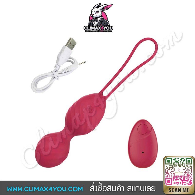 ไข่สั่นกระสุน I Bullet Vibrator Remote Control