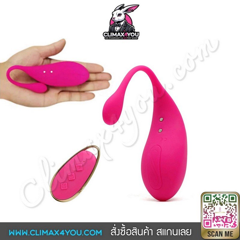 Clitoris Vibrating Egg I ไข่สั่นไร้สายรีโมตคอนโทรล