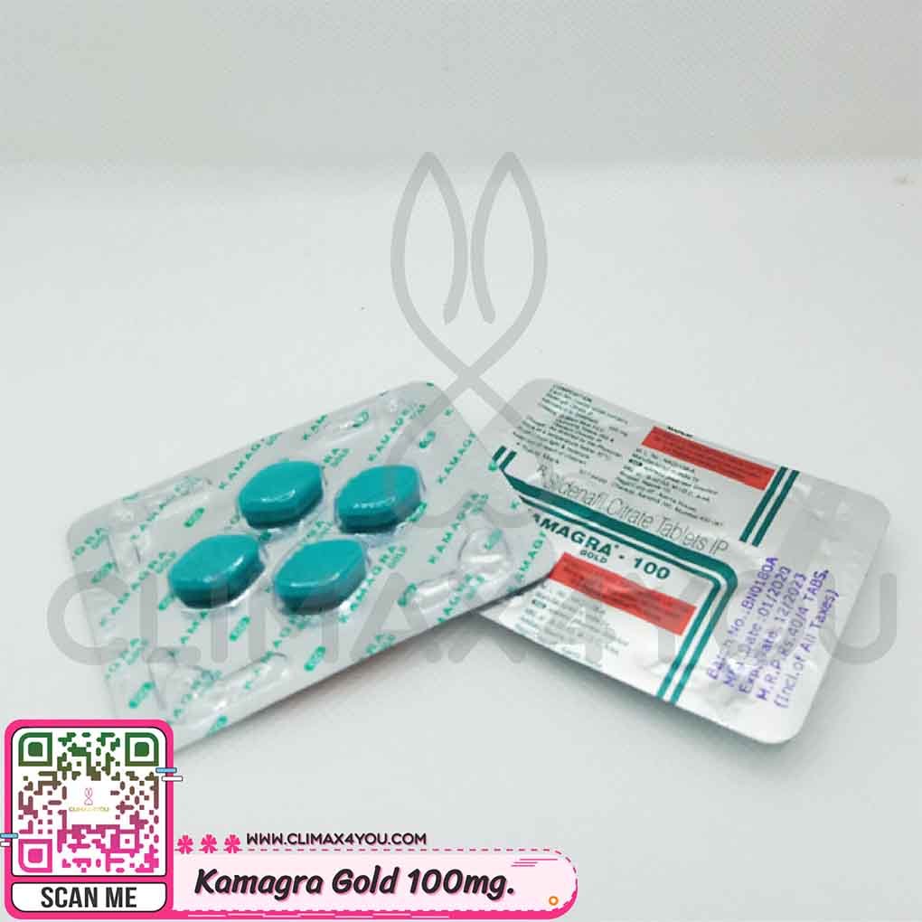 Kamagra Gold 100mg