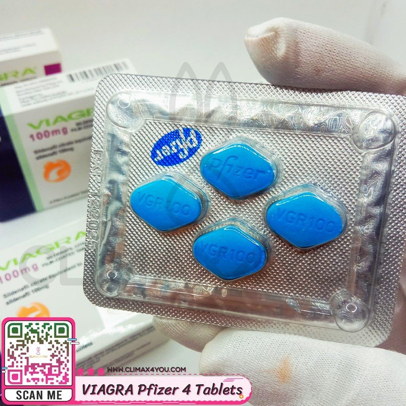 Pfizer 4 Tablets-5 ยาช่วยให้น้องชายแข็งตัว หรือที่เรารู้จักในชื่อของ ไวอากร้า (Viagra)