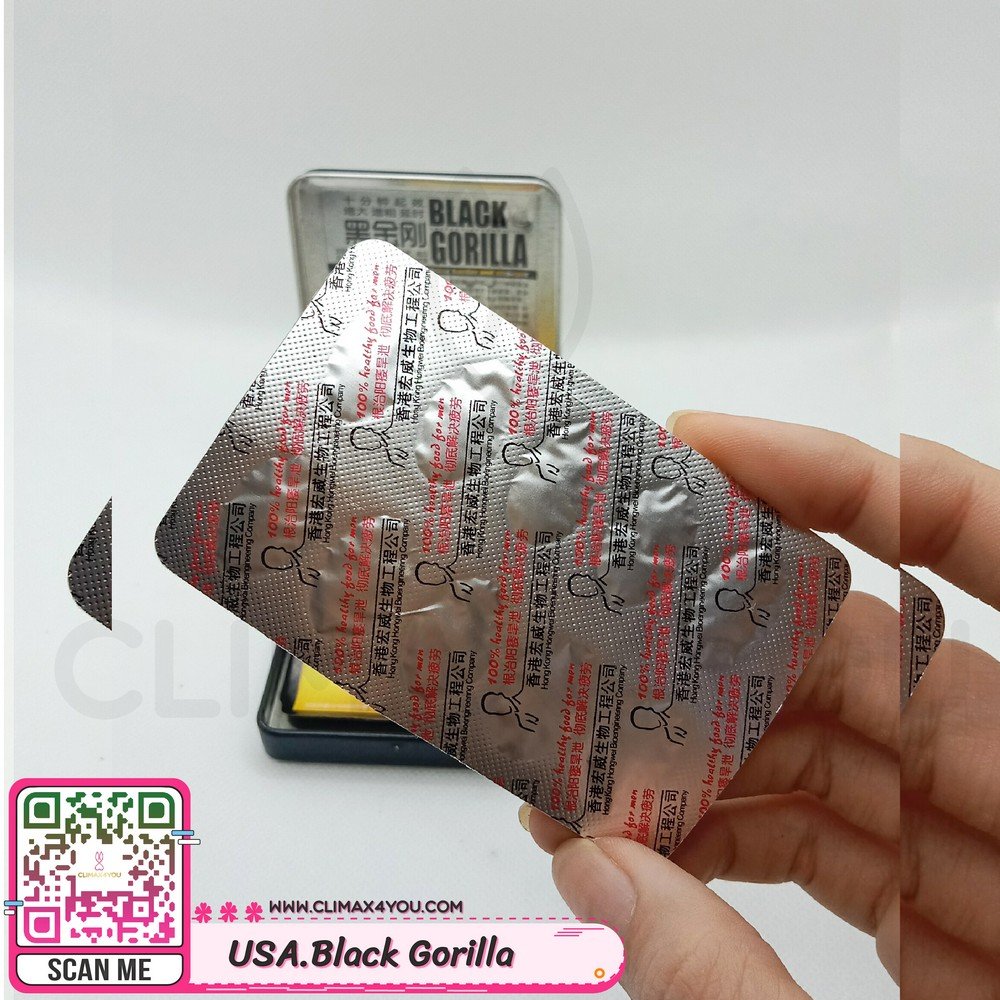 USA Black Gorilla-ปก/1 USA Black Gorilla