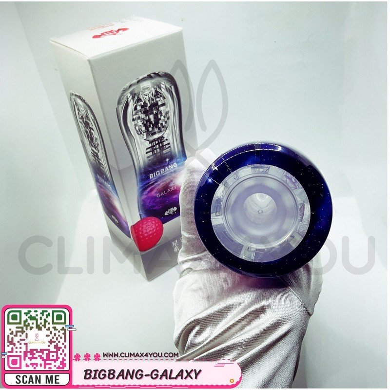BIGBANG - GALAXY I จิ๋มกระป๋องแบบใส BIGBANG