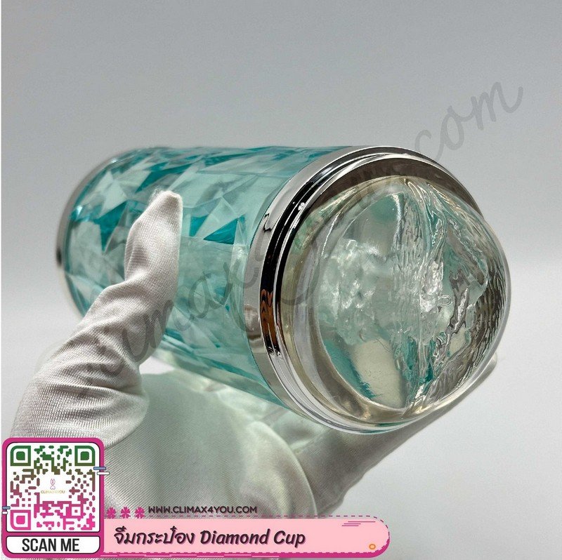 Sextoy Diamond Cup I จิ๋มกระป๋องไดม่อนคัพ (สินค้าโล๊ะสต๊อก)