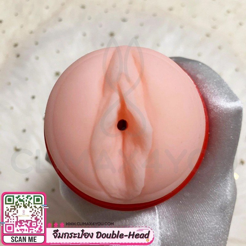 จิ๋มกระป๋อง Double-Head เสียบได้สองทาง®