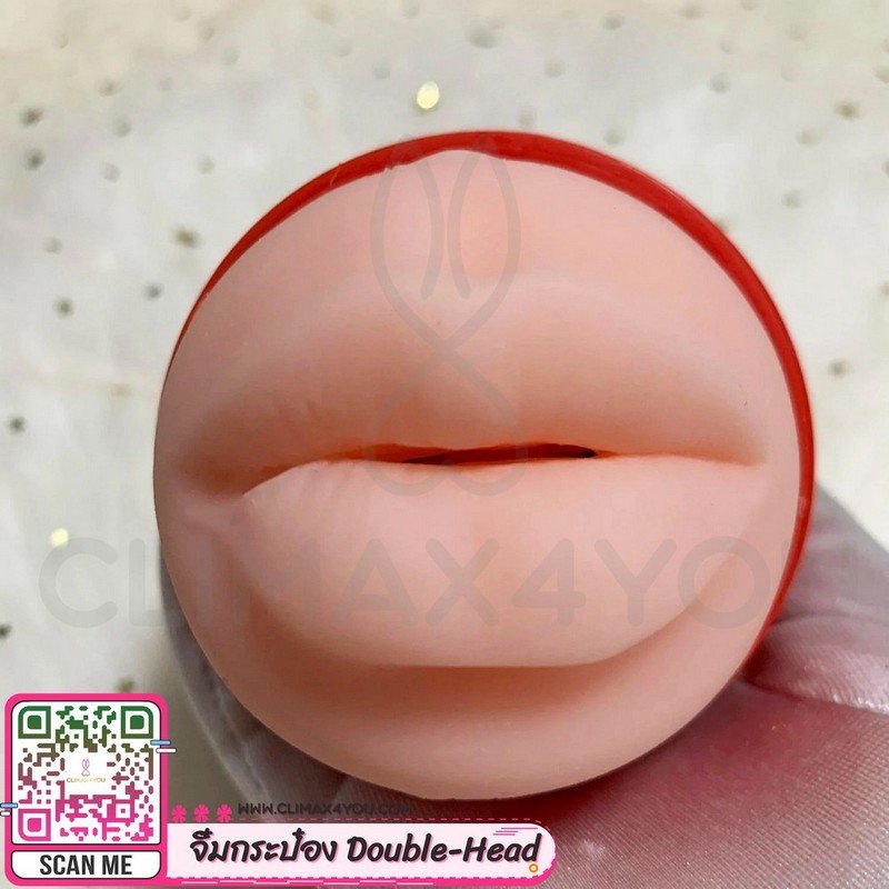 จิ๋มกระป๋อง Double-Head เสียบได้สองทาง®