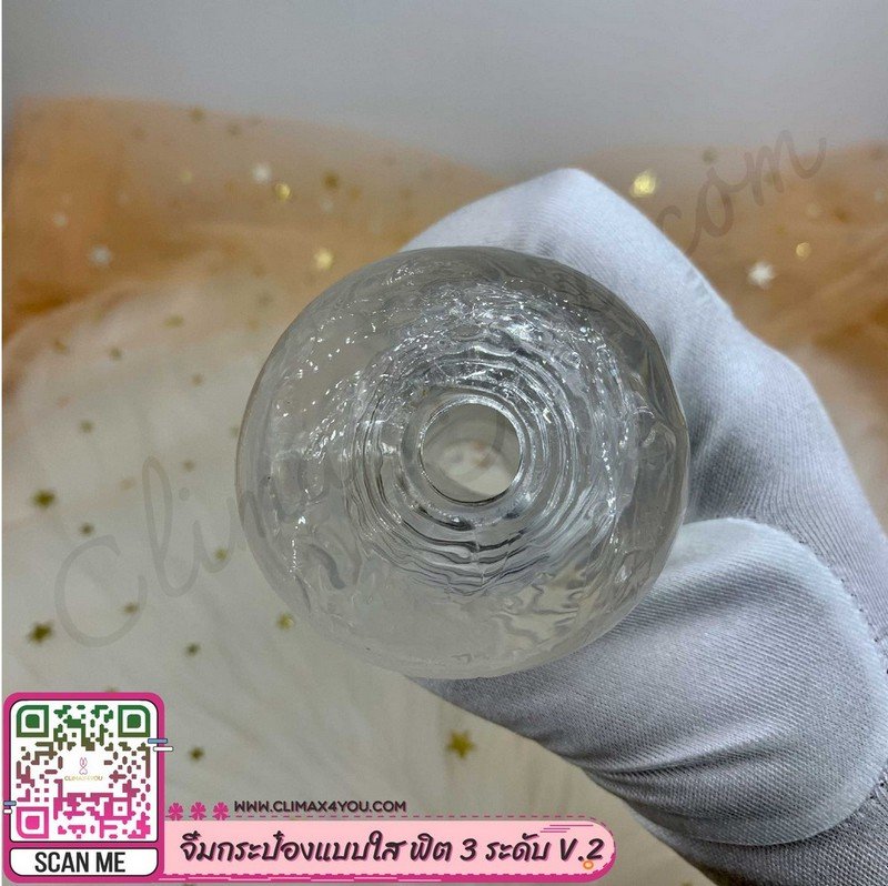 จิ๋มกระป๋องแบบใส ซิลิโคนนิ่ม ฟิต 3 ระดับ V2